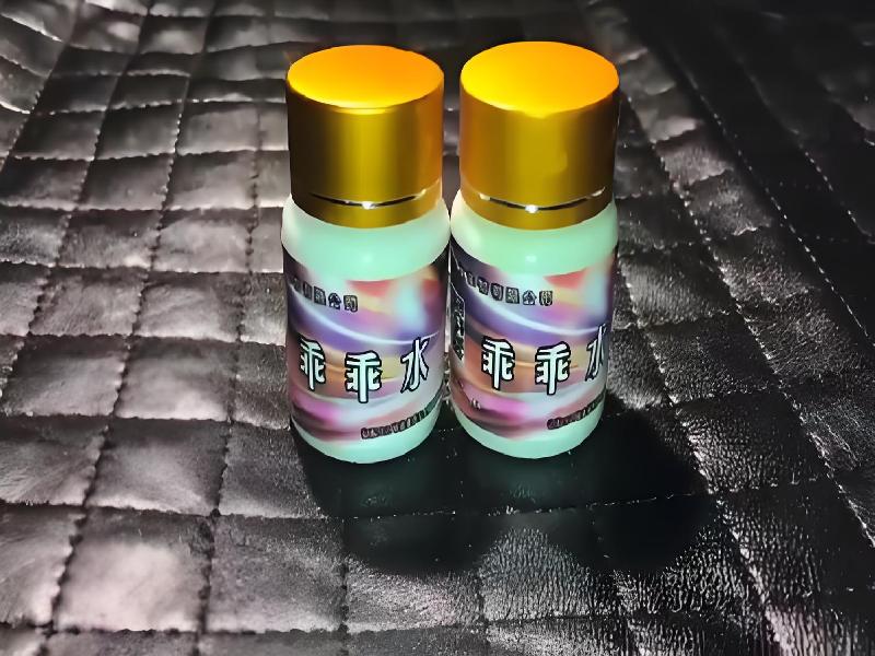 女士专用蓝精灵9205-YfHo型号